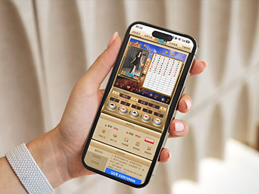 黑红梅方游戏网页版